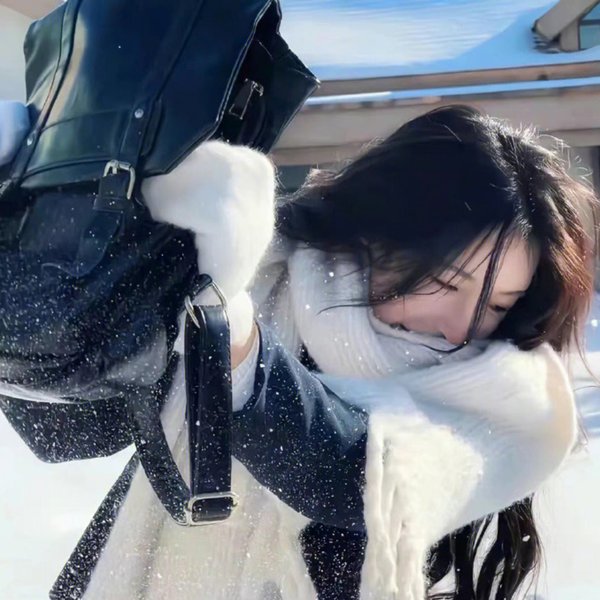 解冰